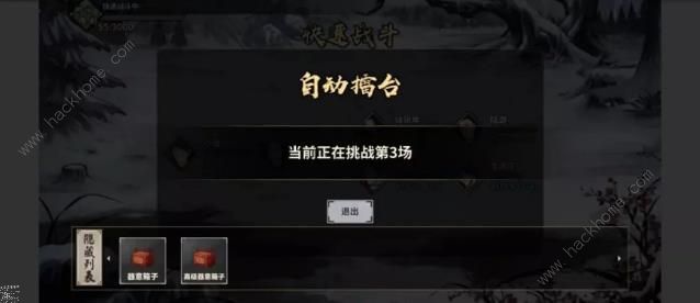 �����ҽ�����3��28�ո��¹��� �¾��鼰��ͼ�淨һ��