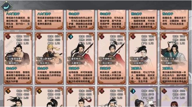 �����ҽ�����3��28�ո��¹��� �¾��鼰��ͼ�淨һ��