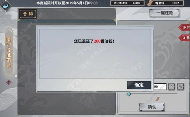 �����ҽ�����3��28�ո��¹��� �¾��鼰��ͼ�淨һ��