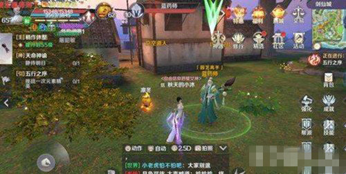 ���������硷���α����ر���ô��