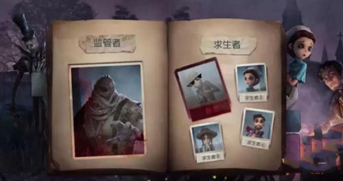 �������˸�����ɱ���淨����