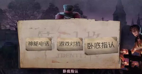 �������˸�����ɱ���淨����