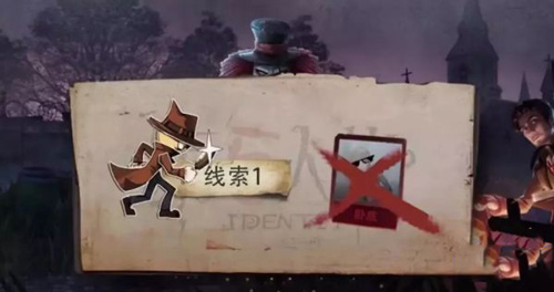 �������˸�����ɱ���淨����