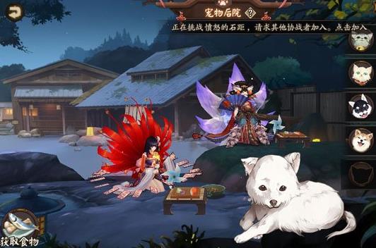 ������ʦ����ѩȮ����Эս����