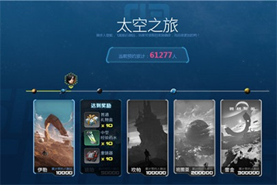 ����Խ�ǻ���PVP����������