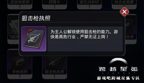 ����Խ�ǻ��������ۼ���ʲô��