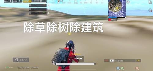 �����������̼�ս�������ݳ�����͸��BUG