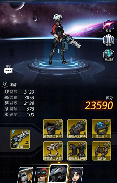 ����Խ�ǻ���������ʿ�����Թ���