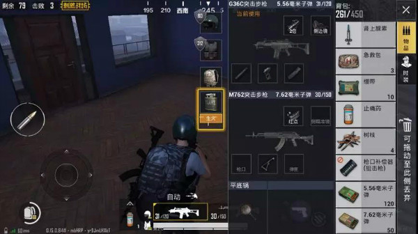 �����������̼�ս�����ɹ���⿿���5��������