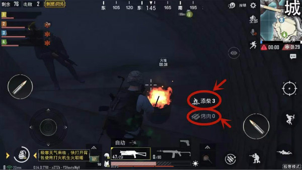 �����������̼�ս�����ɹ���⿿���5��������