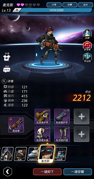 ����Խ�ǻ���˽���������Թ���