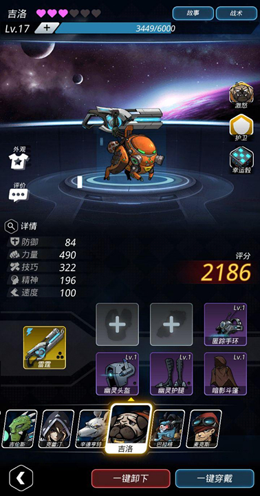 ����Խ�ǻ������������Թ���