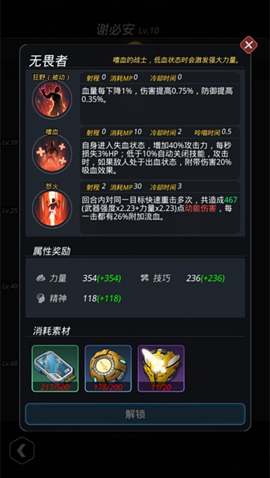 ����Խ�ǻ����̷�����͡�ĸ���