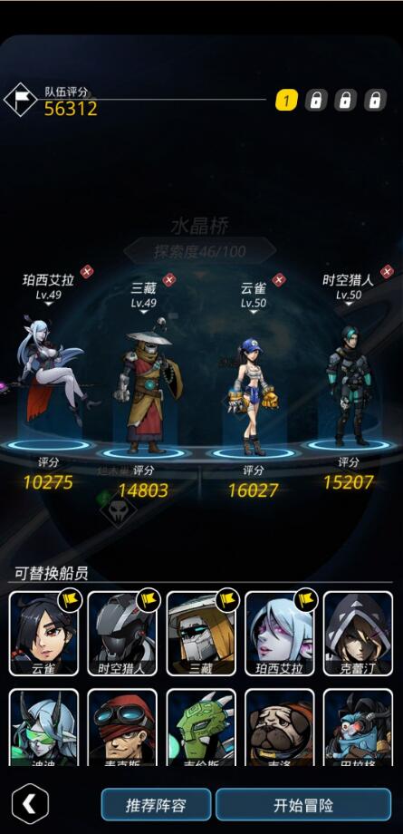 ����Խ�ǻ�����ľ��Ѩ��ս����ô��