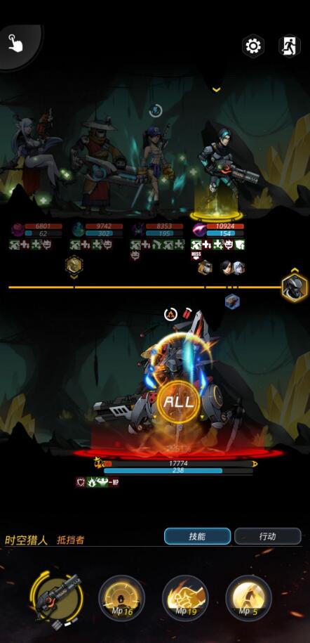 ����Խ�ǻ�����ľ��Ѩ��ս����ô��