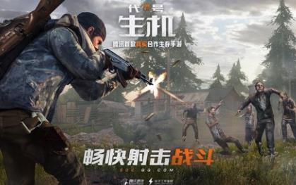 ��������������ɥʬ����