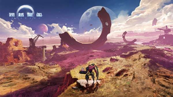 ����Խ�ǻ����ϴ���������ͨ�ع���