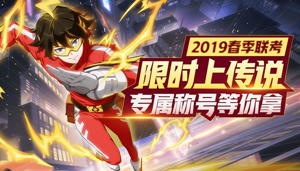 ������ѧ԰��S4��˵������ר���ƺ���ô���