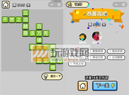 ���������ټǡ���Ʒ�����505�ش�