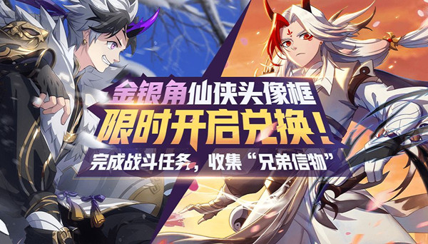 ������ѧ԰���ֵܲ���