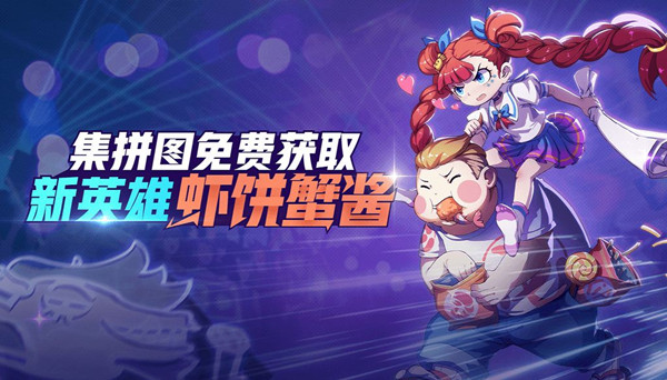 ������ѧ԰����Ӣ��Ϻ��з������ʱ��