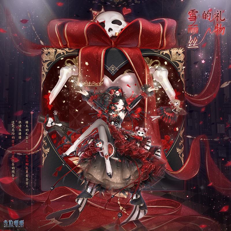 ���漣ůů��ѩ��˿��������װ��÷���