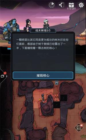 ����Խ�ǻ����׽���ˮԴ����ô����