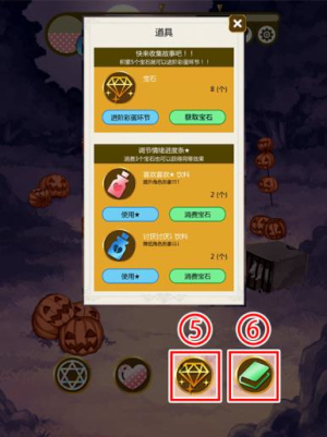 ��ȼ���ҵĻҹ���淨���