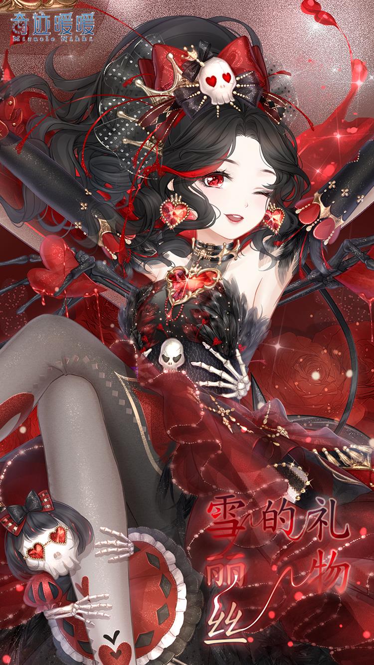 ���漣ůů��2019���˽ڻ