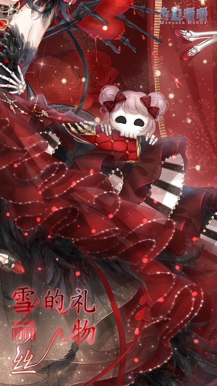 ���漣ůů��2019���˽ڻ