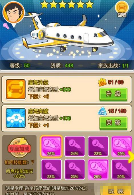 ��������׸�������ѡ����������