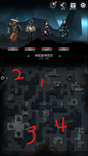 ����Խ�ǻ������ڰ�����ô��