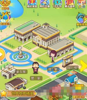 ��������׸����˲�ѡ����