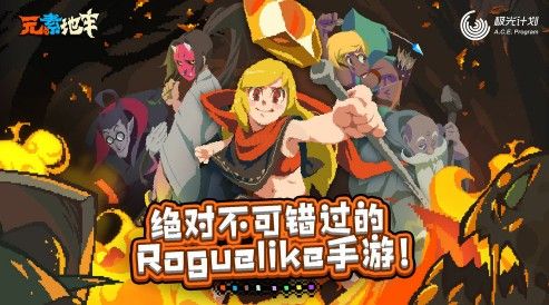 ��Ԫ�ص��Ρ���ʿ���ع���