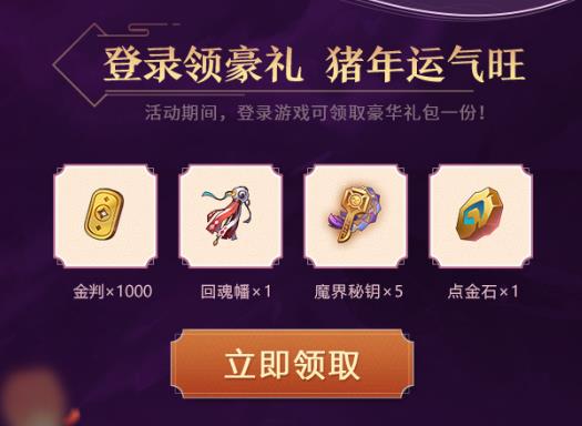 ���̻����´�˵���°汾ǩ�����