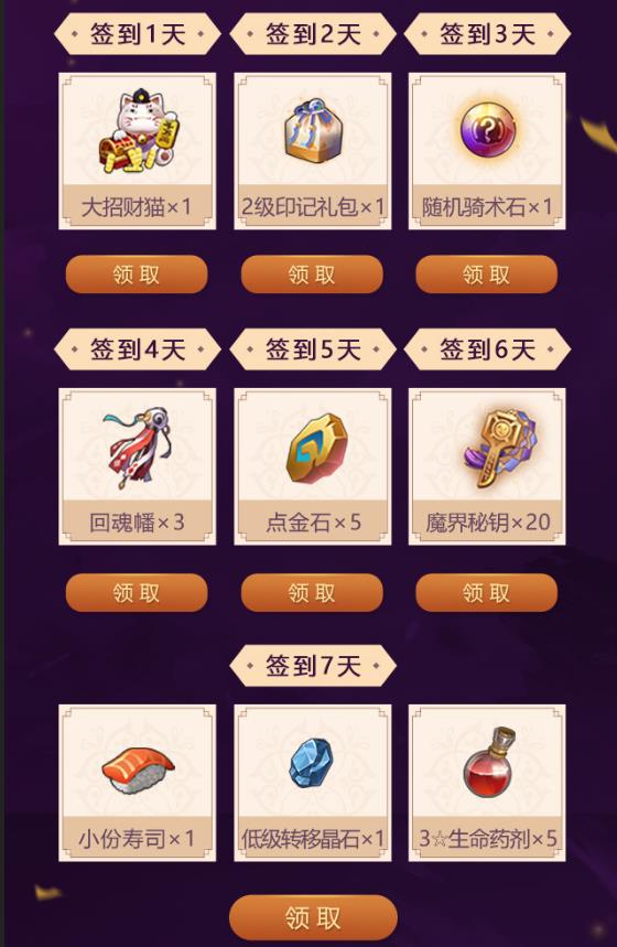 ���̻����´�˵���°汾ǩ�����