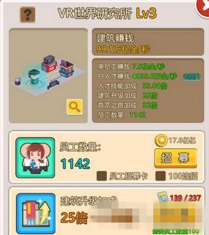 ��������׸����˲ų������