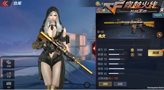 CF���λ�M4A1S������Чͼ�����