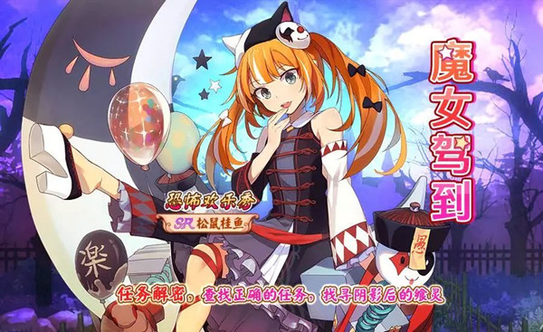 ��ʳ֮��Լ���Ź�������