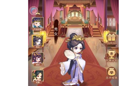 《大燕王妃》帝盟玩法攻略