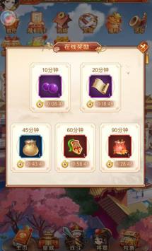 ��������������ʯ�����淨���Դ�ȫ