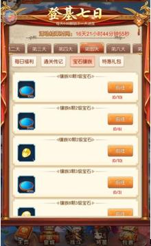 ��������������ʯ�����淨���Դ�ȫ