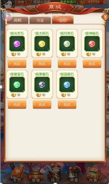 ��������������ʯ�����淨���Դ�ȫ