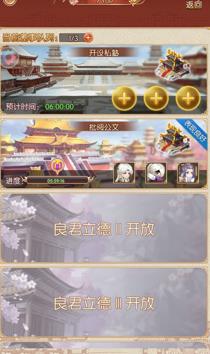 ��������������ʯ�����淨���Դ�ȫ