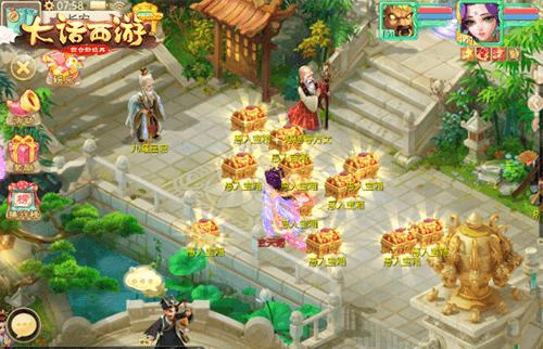 《大话西游》手游3月28日更新 名师高徒玩法抢先体验