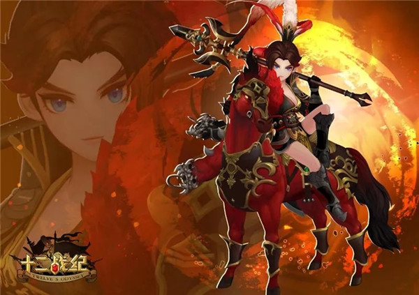 《十二战纪》她的秘密吕布系列时装展示