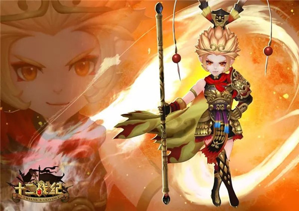 ��ʮ��ս�͡������������ϵ��ʱװչʾ