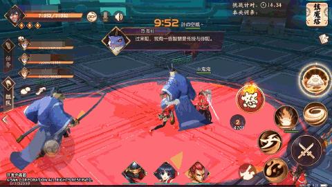 《侍魂胧月传说》试炼之地通关图文攻略