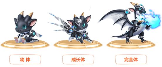 《QQ飞车》手游极品宠物幻影战龙技能属性一览