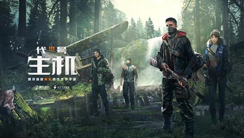 ������������ʳ�׹���